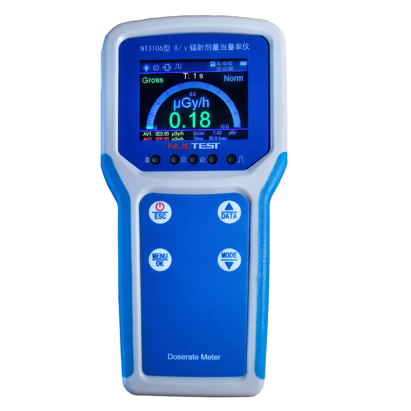 NT3106 型 便携式X、γ辐射剂量当量率仪