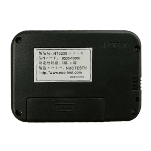 NT6200型 X-γ个人辐射剂量(率)报警仪(图2) NT6200型 X-γ个人辐射剂量(率)报警仪(图2)