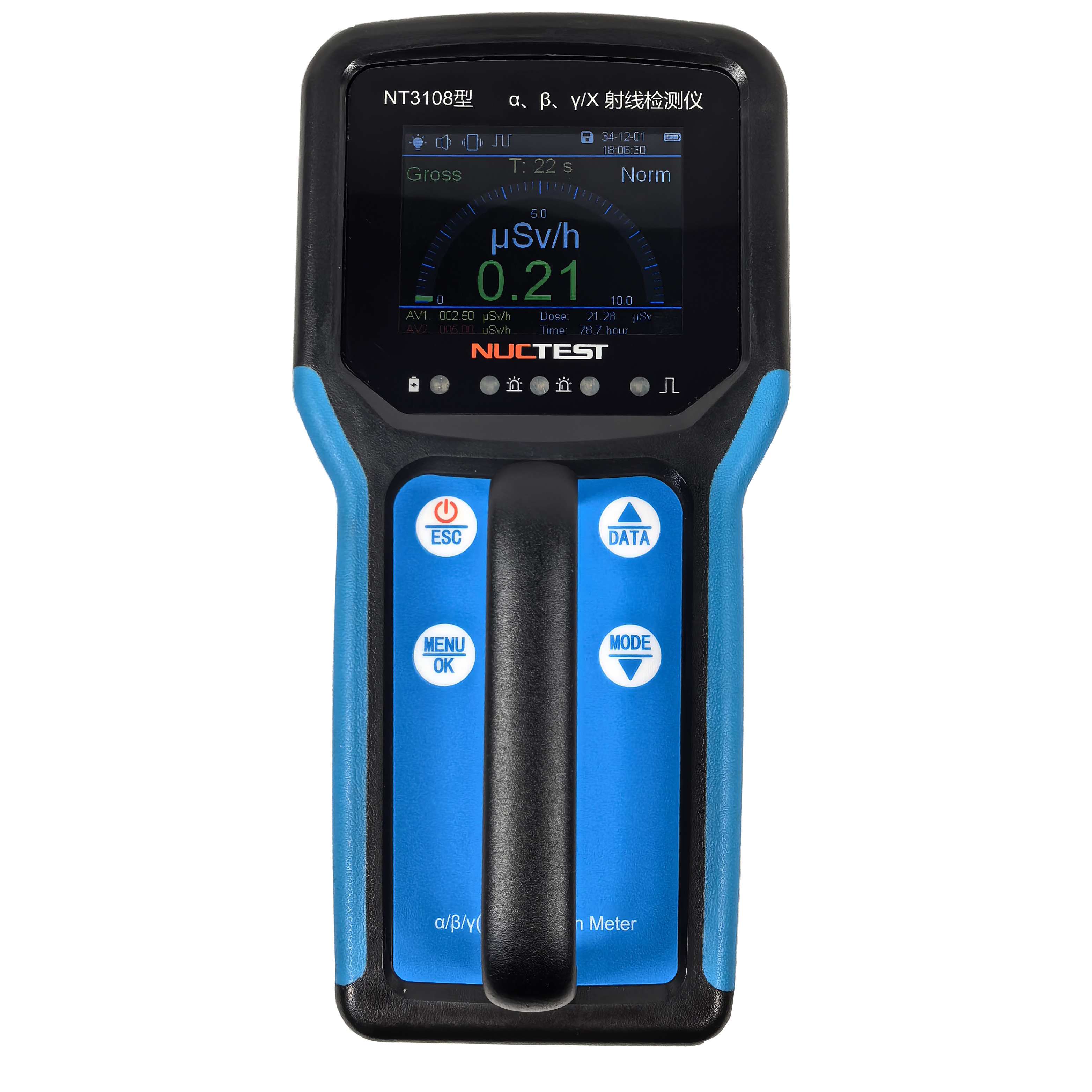 NT3108型便携式α、β、γ（X）多功能射线检测仪